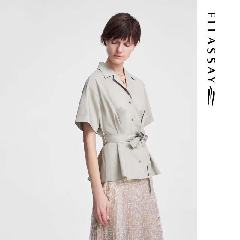 ELLASSAY Women's Anti-Wrinkle Tie-Waist Shirt