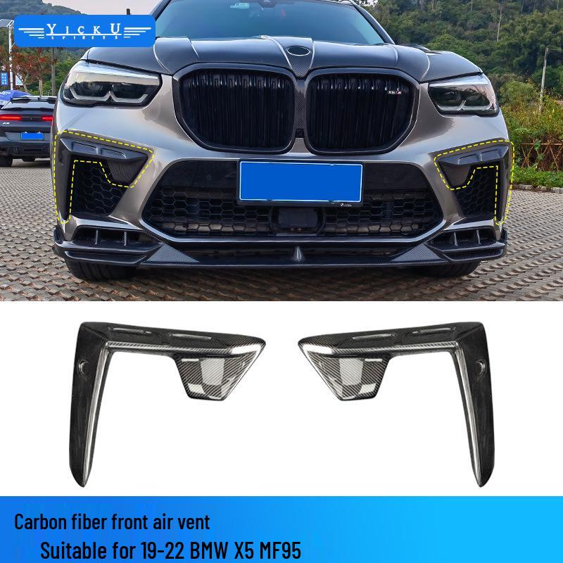 BMW X5M F95 Carbon Fiber Body Kit: Front Lip Splitter, Rear Lip, Side Skirts, Wind Deflectors, Tail Wing with Lights.