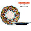 European-style Creative Hand-painted Ceramic Tableware Irregular Western Food Plate Fashion Household Plate Bowl Set Steak Plate