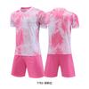 Children's football jersey, short-sleeved suit, competition training jersey, summer breathable printing, football jersey, jersey print number