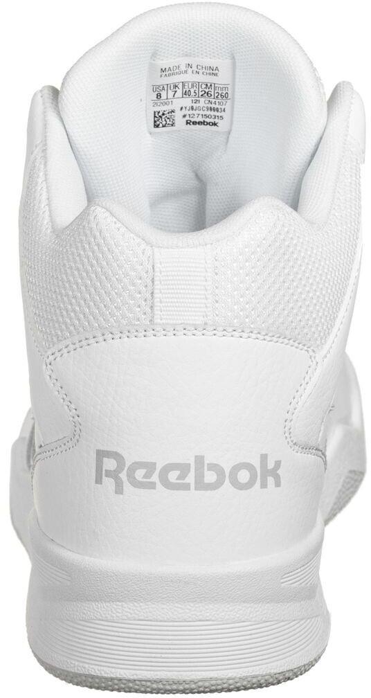 Кроссовки Reebok Royal BB4500 Hi 2 white/grey/white