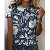 Comfortable Simple Women's Flower Printed Top Casual Breathable Short Sleeve Fashionable Versatile T-Shirts Women’s