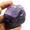 CERTIFIED Earth Mined 156 Ct Natural Purple Sapphire Rough Raw Loose Gemstone