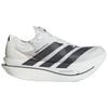 Adidas Support Rebound Running Shoes Unisex White Black KH7678