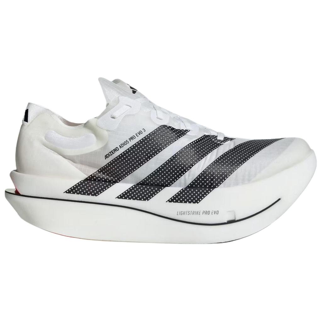 Adidas Support Rebound Running Shoes Unisex White Black KH7678