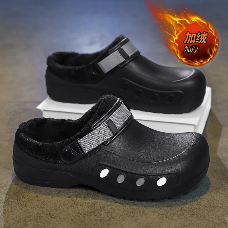 Head Cover Autumn Winter Waterproof Non-Slip Warm Hotel Special Work Shoes for Chefs Thickened Fluffy Cotton Slippers with