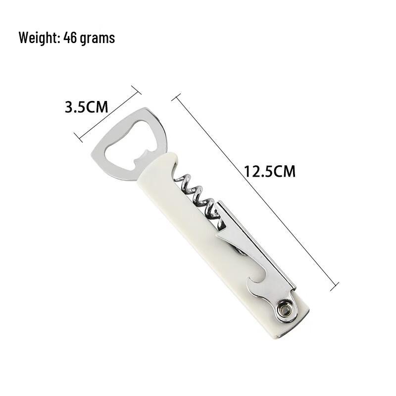 ZISIZ Electric Multi-function Bottle Opener Set