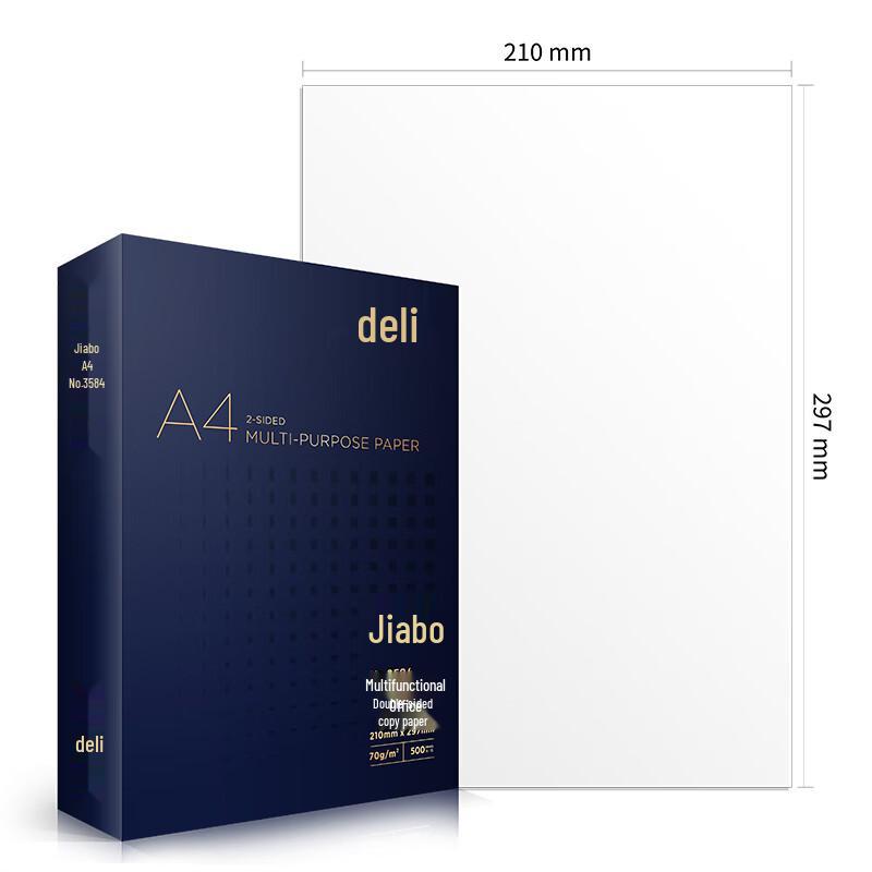 Deli A4 Printing Paper