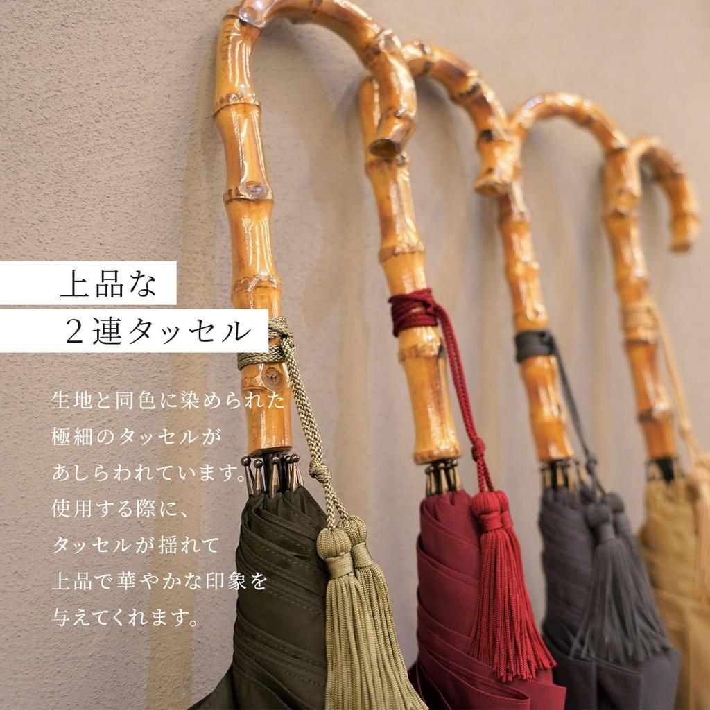 Long Super Water Natural Made in With LONG Navy [WAKAO] Umbrella, Lightweight, Waterproof, Repellent, Materials, Japan, Tassels, UMBRELLA, Women's,