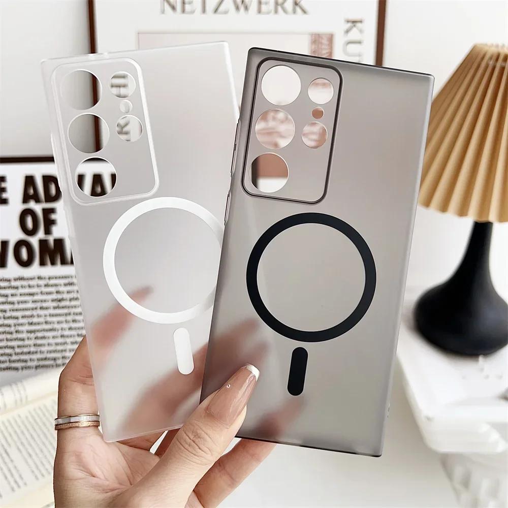 Hard PC Matte Slim Case for Samsung Galaxy S24 S23 S25 Ultra S22 Plus S20 FE Magnetic Transparent Thin Clear Cover