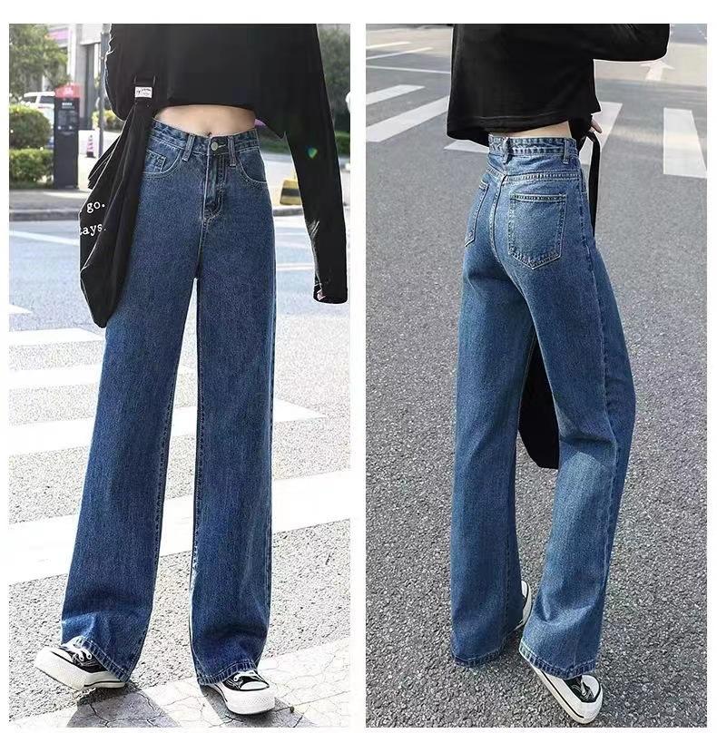 Summer new jeans women's foreign style high waist thin straight loose wide leg pants drape floor pants tide
