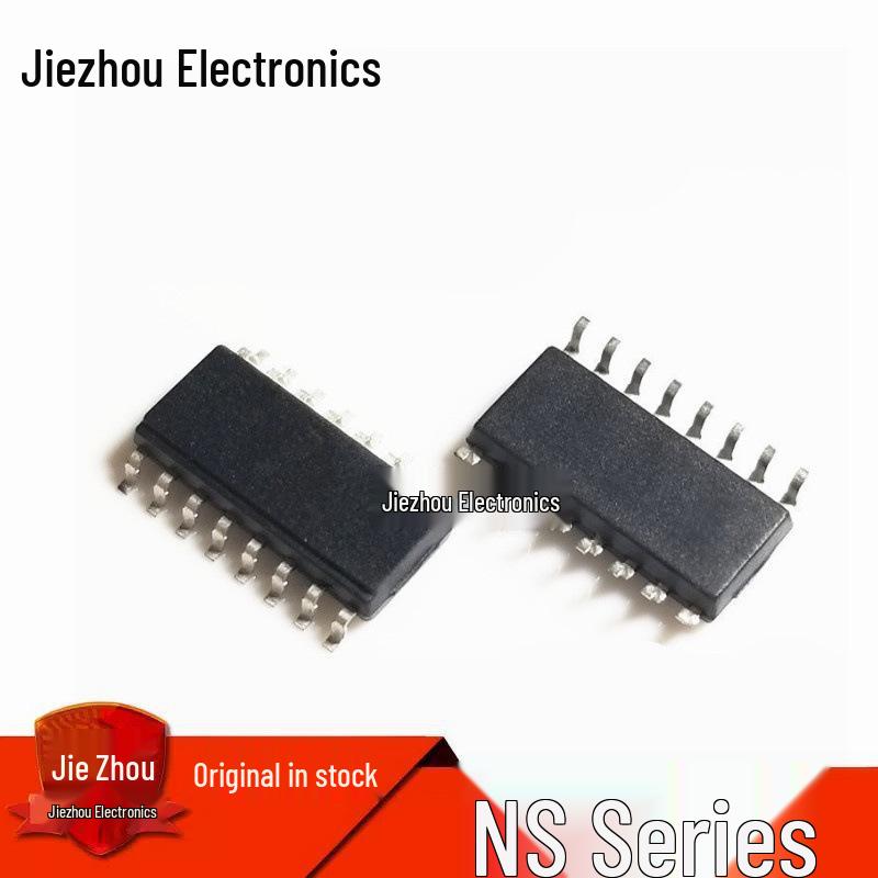 NS4263/NS4258/NS4268 Original SOP16 Chip IC