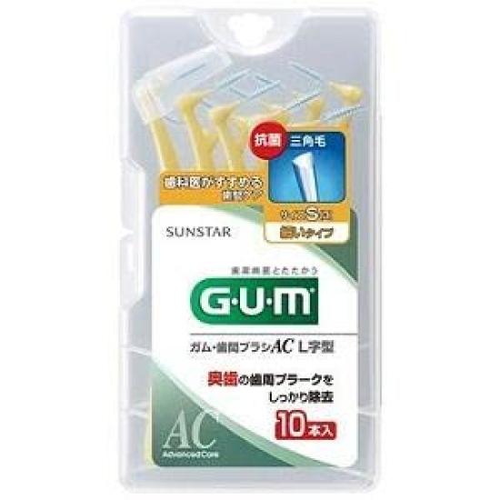 

Sunstar Gum Interdental Brush 3S 10P L-shaped