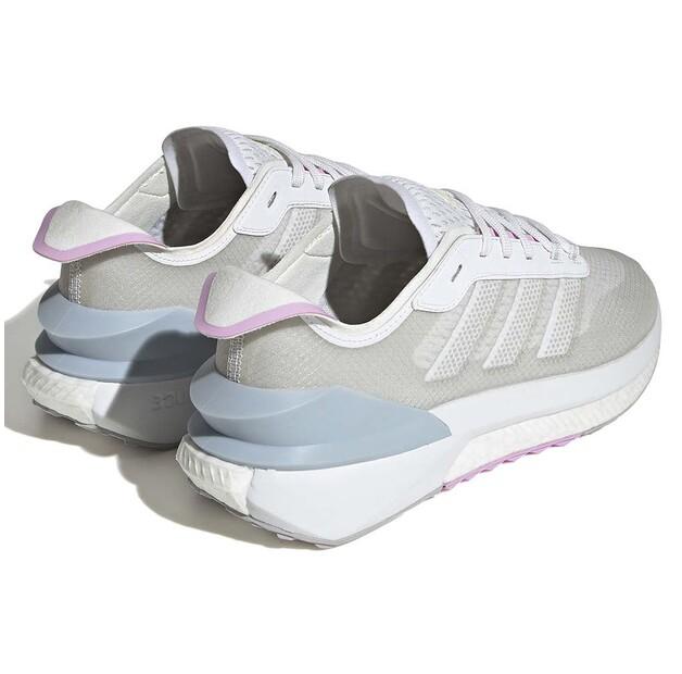 Adidas Běžecké boty Avryn