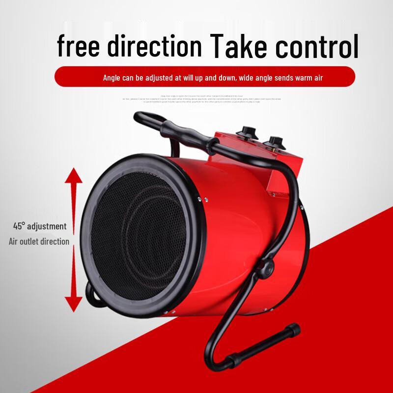 Bingyu BYX-24 Compact Industrial Fan Heater