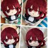 Anime Fumant Derrière Le Supermarché Avec Toi Sasaki Yamada Deux Personnages Peluche Douce Peluche Jouet Peluche Collectionnable Cadeau