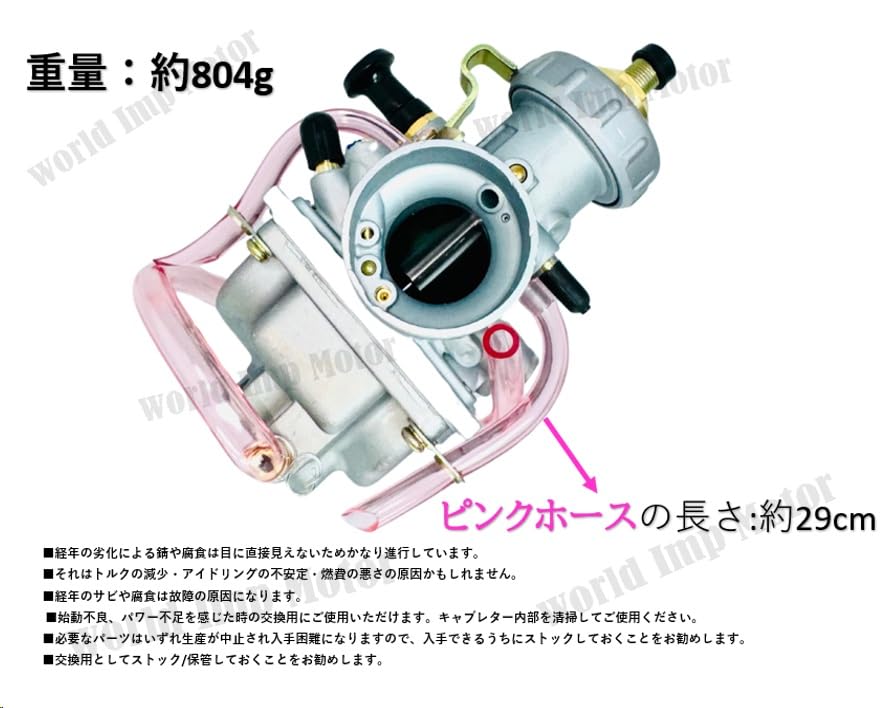 Yamaha Blaster 200 YFS200 Buggy Carburetor for YAMAHA YF200 YFS200 1988-2006 2ST Genuine Type General Purpose External Product