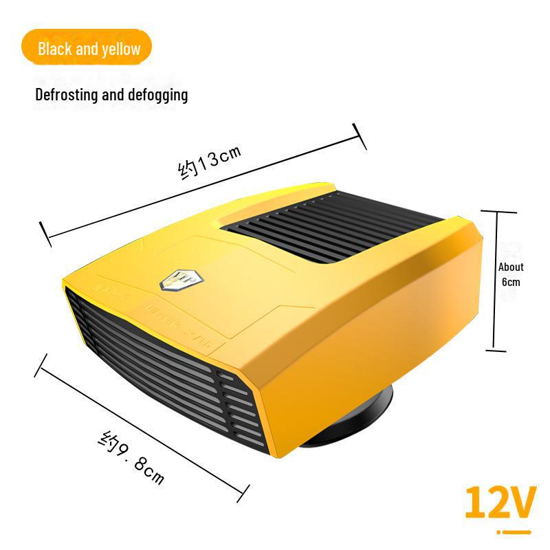 Portable Car Heater and Defogger