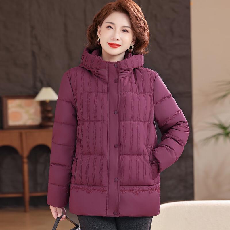 

Kabofe Women s Mid-Aged & Elderly Hooded Winter Down Jacket L