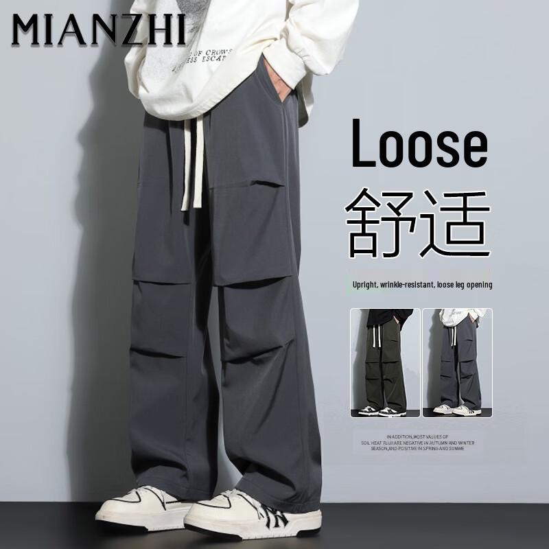 Men's Casual Loose Straight Leg Cargo Pants
