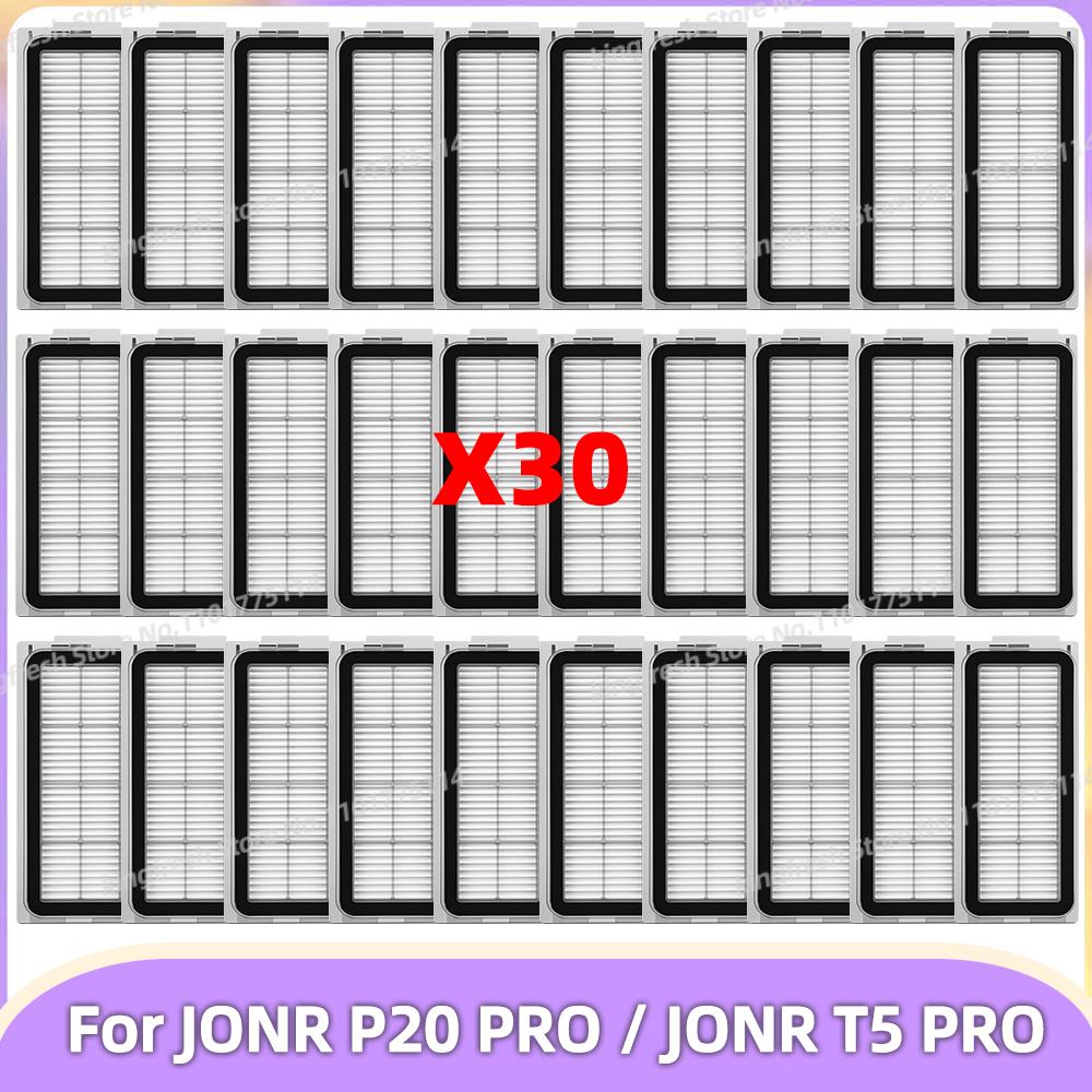 Compatible For Jonr P20 Pro / Jonr T5 Pro Vacuum Parts HEPA Filter Accessories