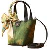 PmSix New Chinese Style Floral Silk Crossbody Bag