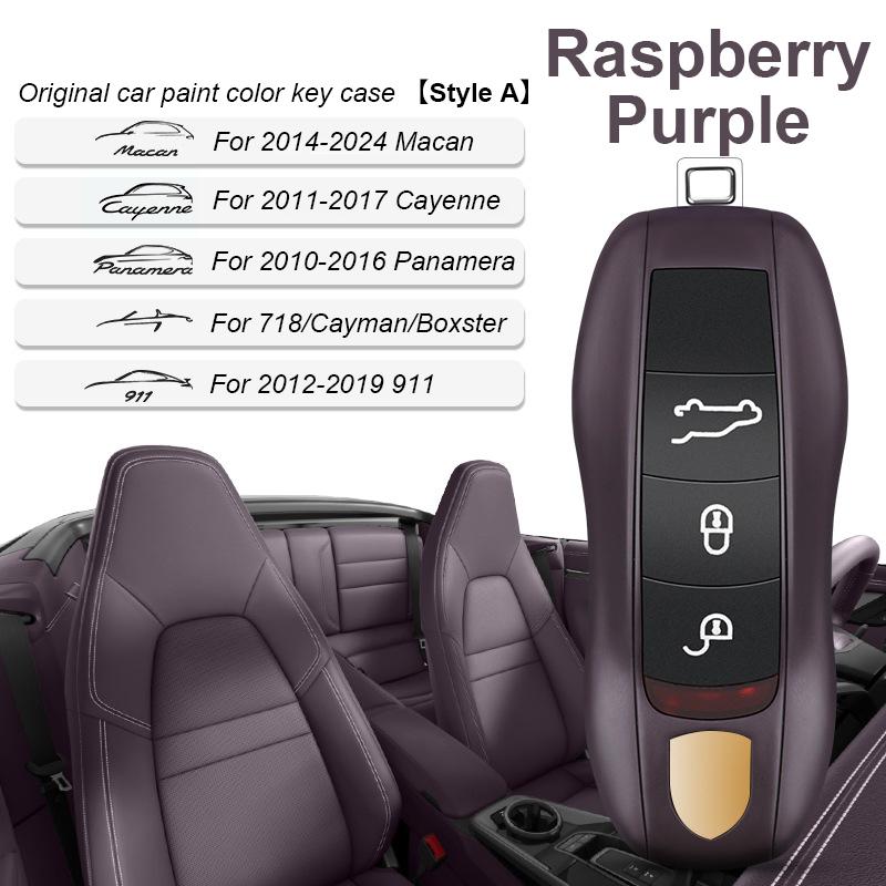 AABKR1 For Porsche Cayenne Mancan Panamera 911 718 Boxster Cayman Taycan 2010-2024 Car Key Paint Case Bordeaux Red Shell Replacement