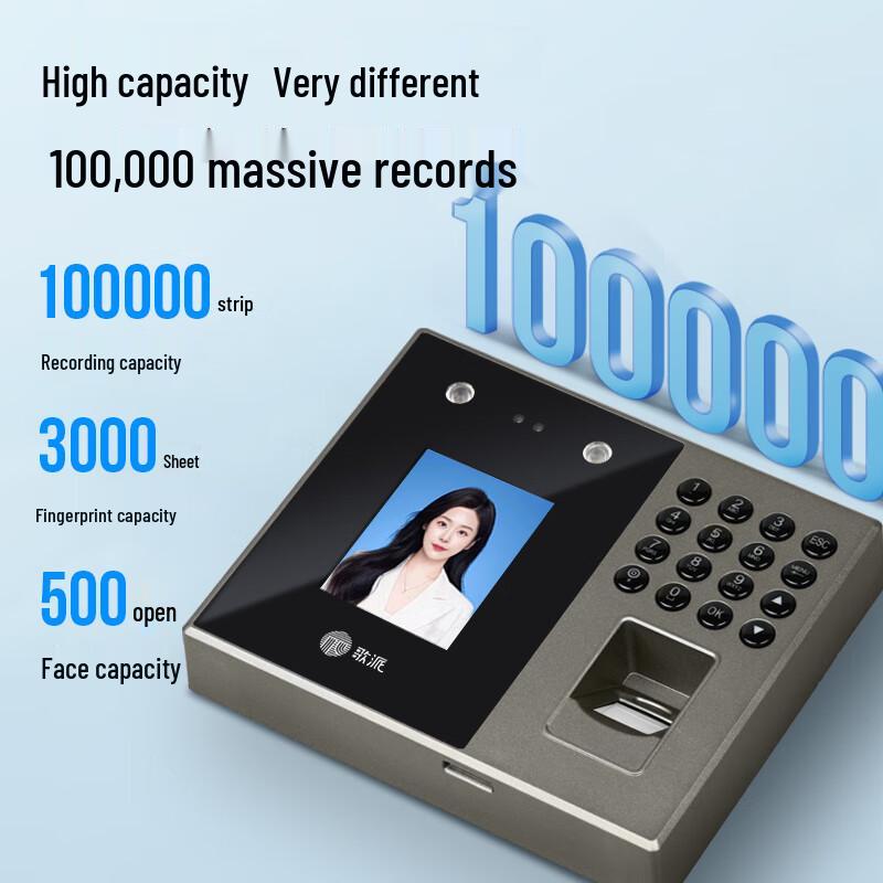 GEPAD 338W Biometric Face & Fingerprint Bluetooth Attendance Machine CN plug (adapter included)