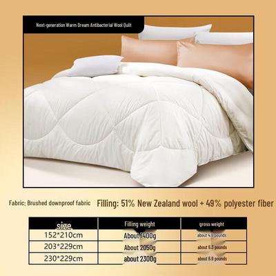 Warm Dream New Zealand Wool Antibacterial Winter Quilt