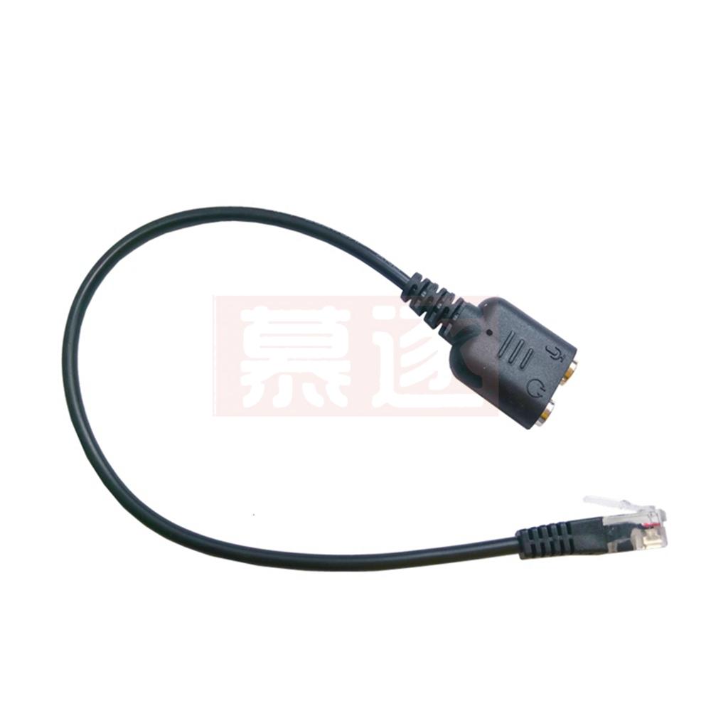 

Neue 1PC 25cm Dual 3,5mm Audio Jack Weiblichen zu Männlichen RJ9 Stecker Adapter Konverter Kabel PC Computer headset Telefon Mit 0.2M