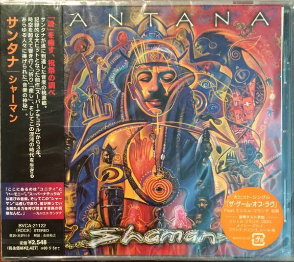 

CD SANTANA - Shaman BVCA21122PROMO Arista 2002 Japan Rock Used