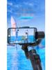 F10 PRO Handheld Gimbal Stabilizer for Mobile Phones – Anti-Shake, Three-Axis for Smooth Live Streaming and Vlogging.