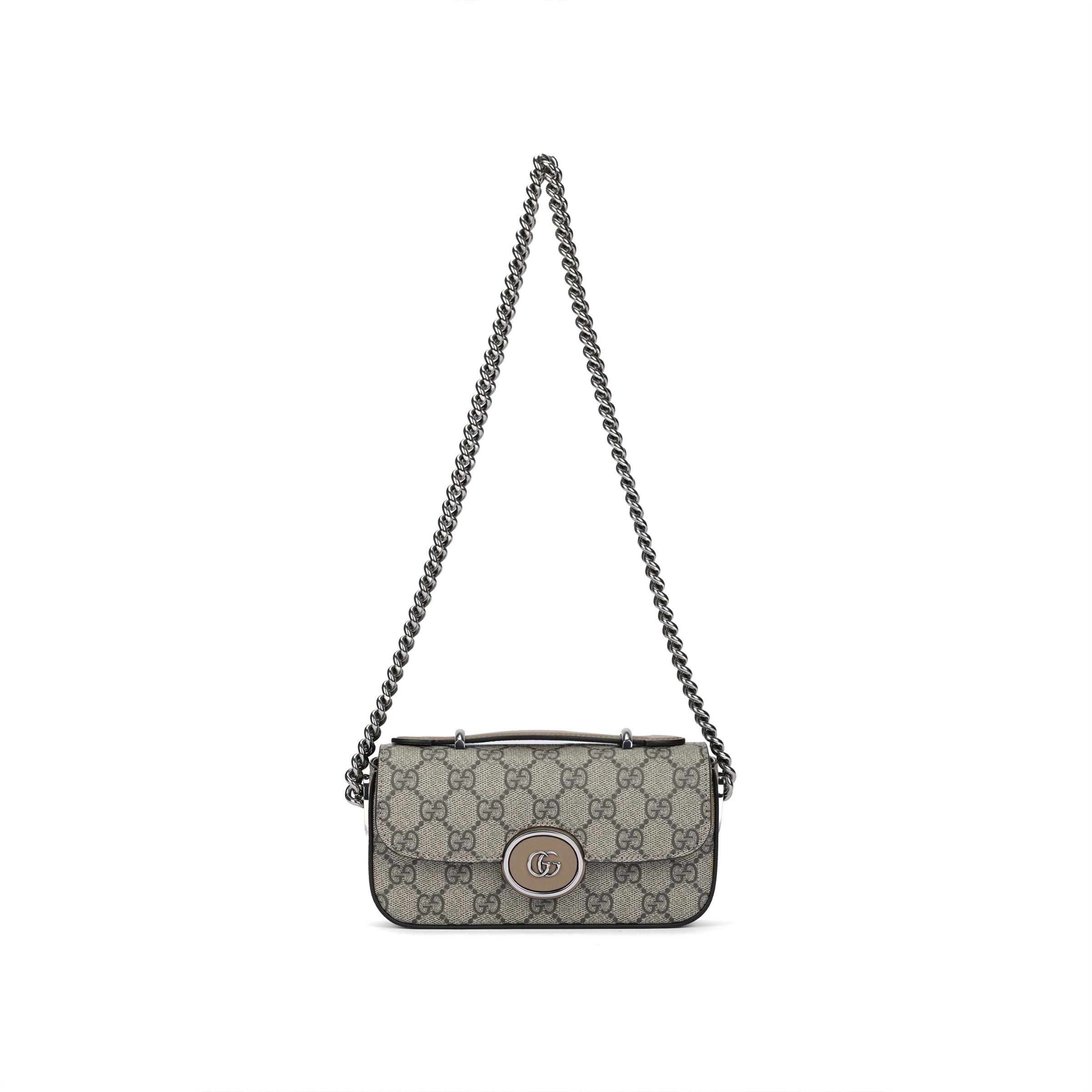 

Gucci Petite GG Double G Logo Detachable Chain Push Lock Closure Canvas Bag Women Handbags Beige Dark-Brown 760194-92TIG-9770 Basic Set (Bag+Dust Bag)