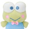Sanrio Baby Washable Mascot Mini Kerokerokeroppi Polyester Gift 586650
