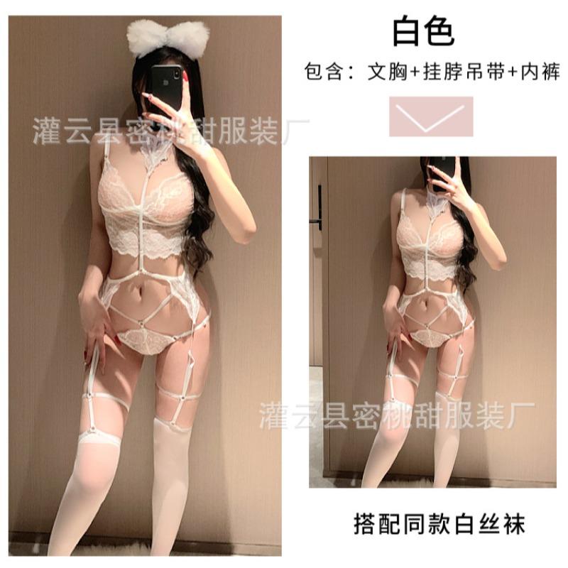 Sexy Underwear Hot Transparent Three-point Private Room Pajama Set Sexy Lace Perspective Three-piece Set