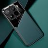 For Xiaomi 15 Pro Case Leather Coated PC+TPU Phone Back Cover