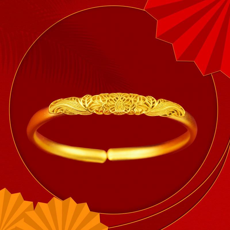 Vietnamese Sand Gold Peacock & Dragon Bracelet: Retro Silk Peony Design, Copper-Plated, Brings Auspiciousness, Noblewoman Jewelry.
