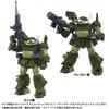 Votoms 1 48 Toyr Se At Collection 03 Scopedog Turbo Custom
