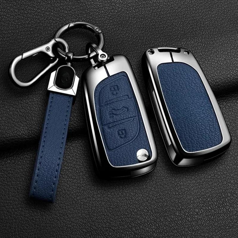 Key Case for Car Car Zinc Alloy Key Case Bag For Peugeot GTLine 207 307 407 208 308 408 508 2008 3008 4008 5008 RCZ Car Key Cha