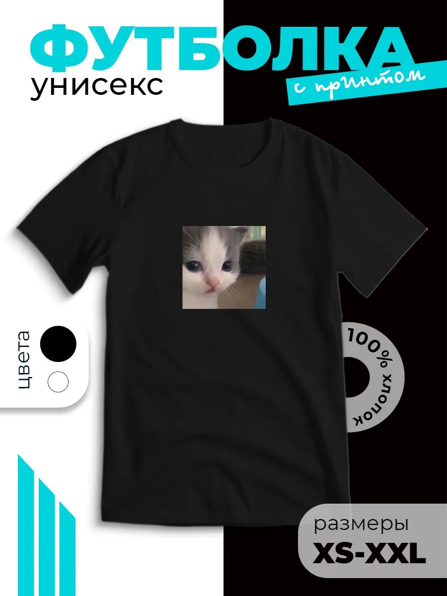 

T-shirt with cat memes print S
