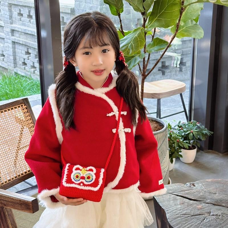 Coin Kids Whimsical Purse With Cute Lion Image Perfect For Daily Use Playdates And