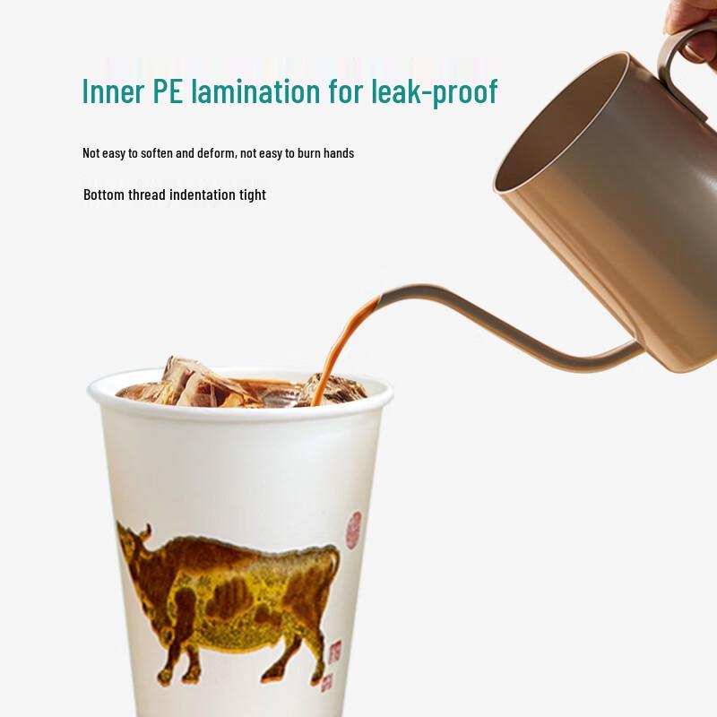 Commercial Disposable Paper Cups