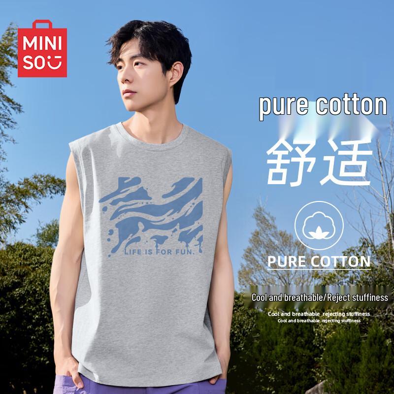 

MINISO Men s Oversize Retro Cotton Tank Top L