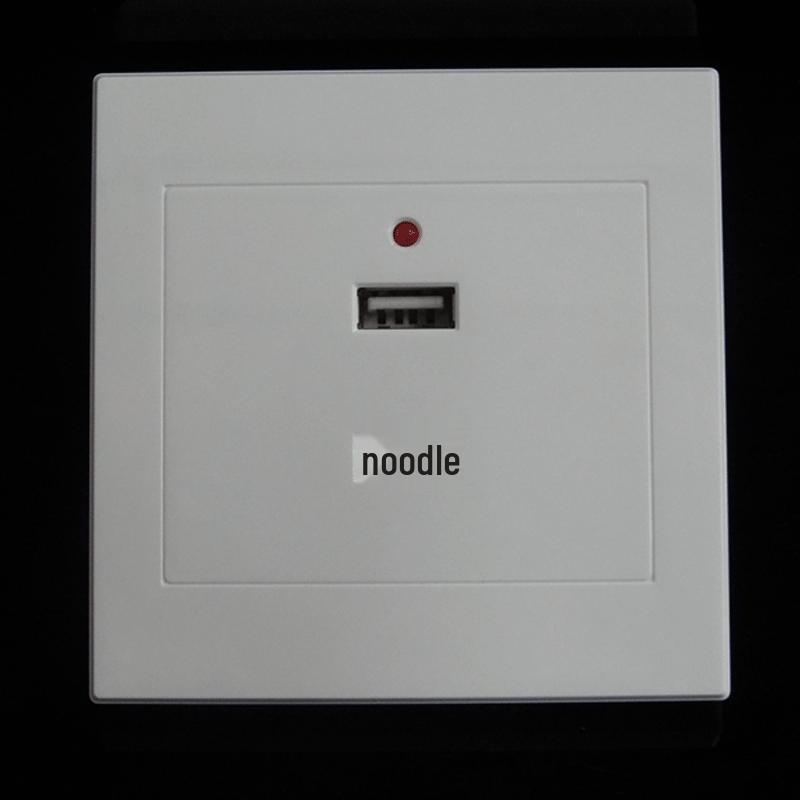 86 Type USB Wall Socket with 2/3/4 Ports, 2.1A Household Mobile Phone Charger