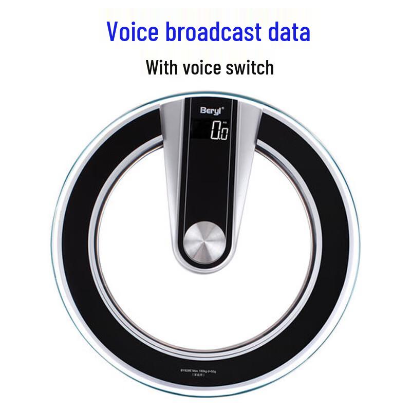 Beryl Smart Voice Bathroom Scale (CN version)