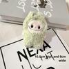 Plush Doll Pendant Cute Cartoon Student Schoolbag Pencil Case Doll Pendant Keychain Accessories