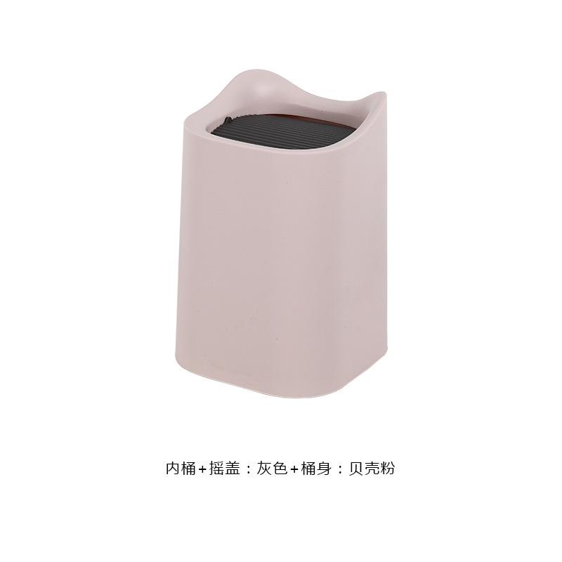 

Creative Desktop Trash Can Household Coffee Table Bedside Desk Plastic Mini Fashion Swing Lid Trash Can with Lid Garbage Can рожевий