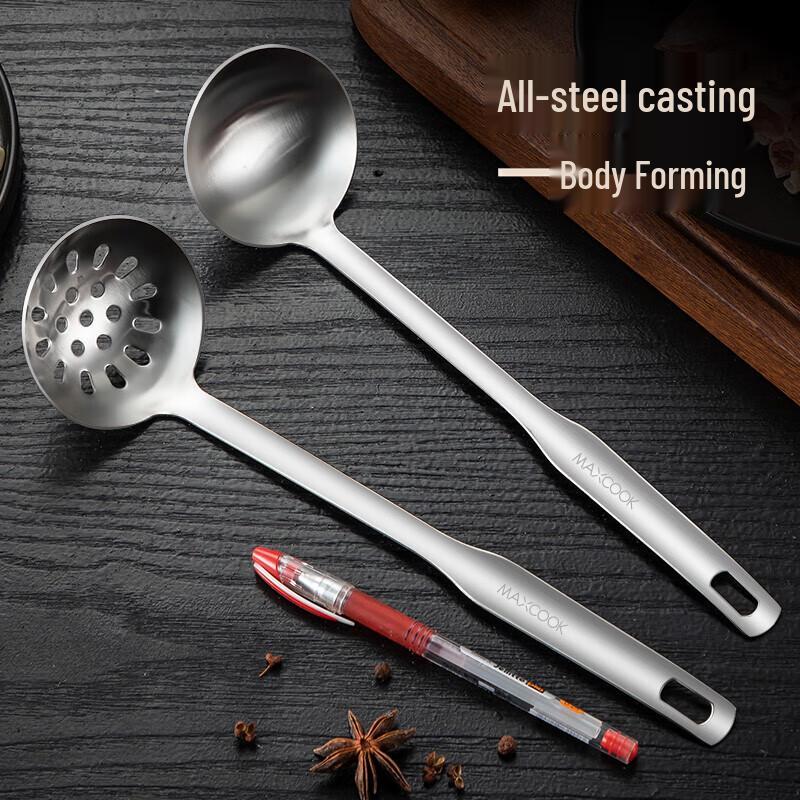 Stainless Steel Hot Pot Ladle & Skimmer Set