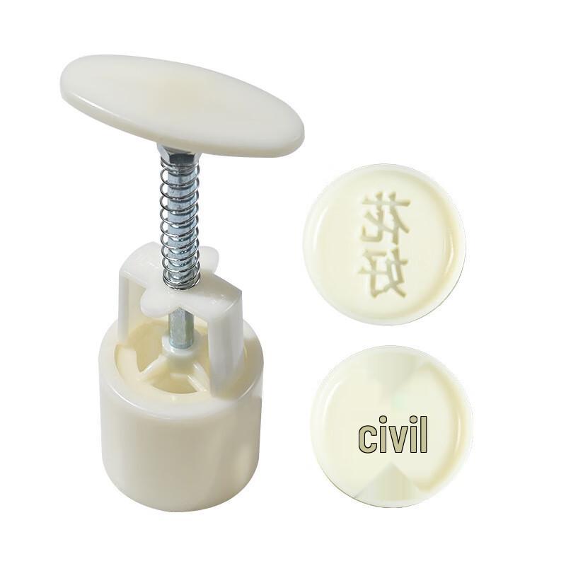Hand-Press Mooncake Mold Set