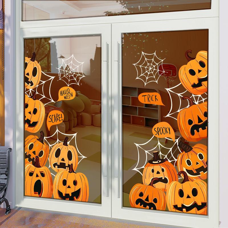 Creative Pumpkin Halloween Static Cling Window Stickers for Mall Displays